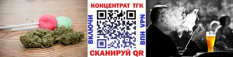 MEGA сайт  Черняховск  площадка клад  Cannafood марихуана 
