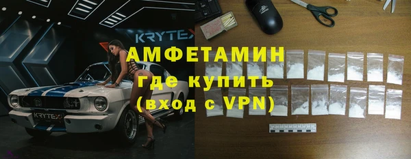 таблы Баксан