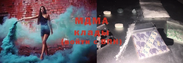 гашишное масло Балабаново