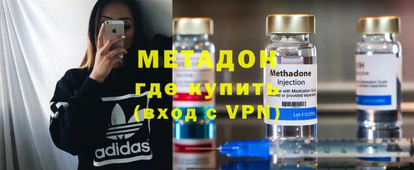бутик Балахна