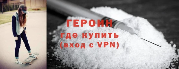 гашишное масло Балабаново