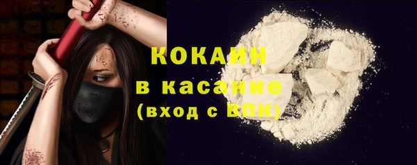 таблы Баксан