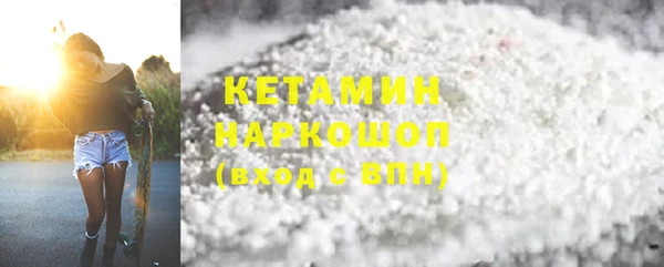 таблы Баксан