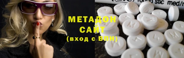 бутик Балахна