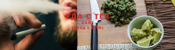 таблы Баксан