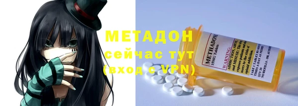 гашишное масло Балабаново