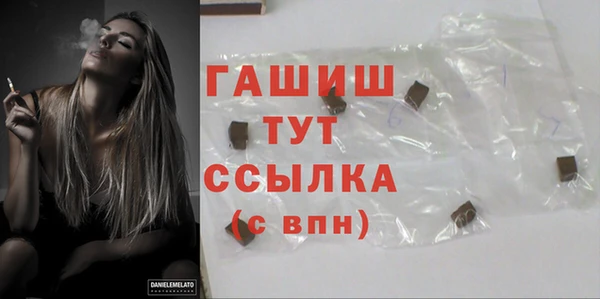 таблы Баксан