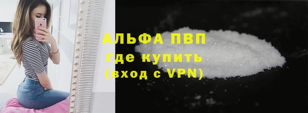 гашишное масло Балабаново