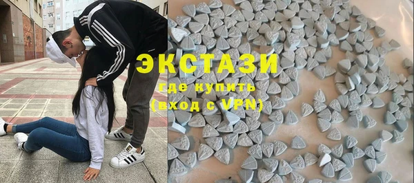 таблы Баксан