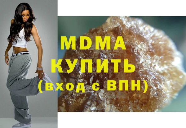 гашишное масло Балабаново