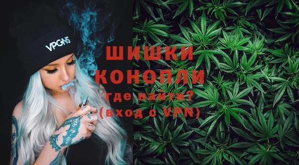 бутик Балахна