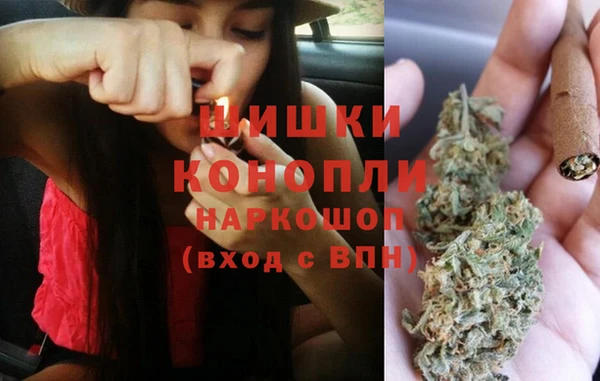 гашишное масло Балабаново