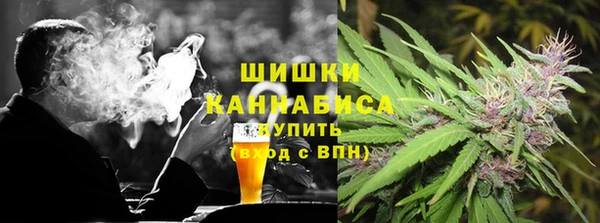 гашишное масло Балабаново