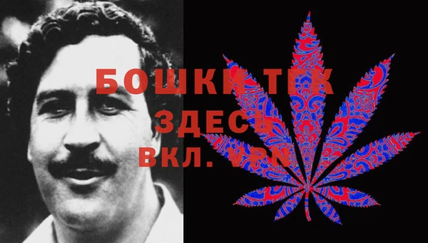 таблы Баксан